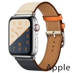 Ремонт Apple Watch Hermes в Ярославле